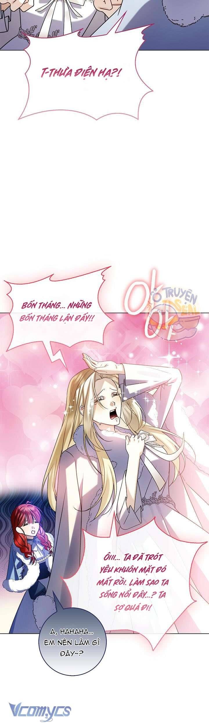 Xin Lỗi Vì Tôi Không Thể Rời Mắt Khỏi Vẻ Ngoài Của Ngài Chapter 9 - Trang 2