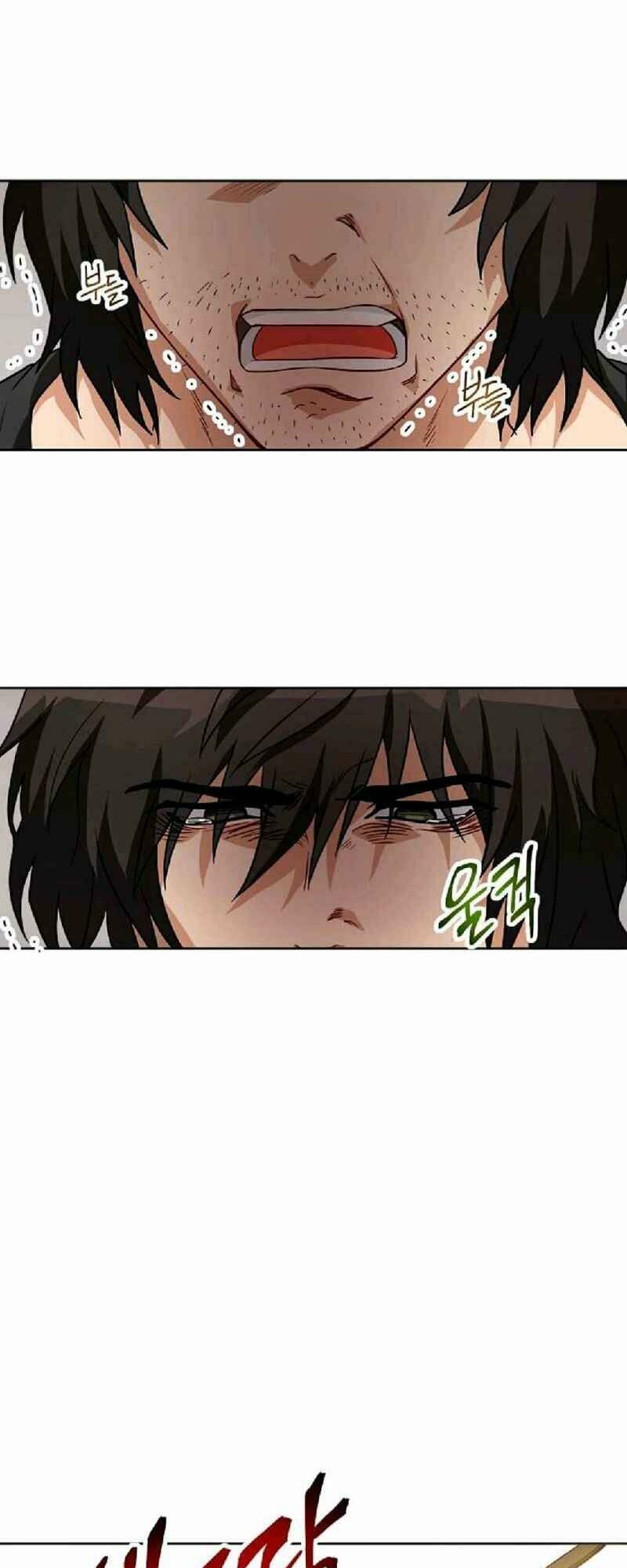 Xin Mời Dùng Bữa Chapter 1 - Trang 2