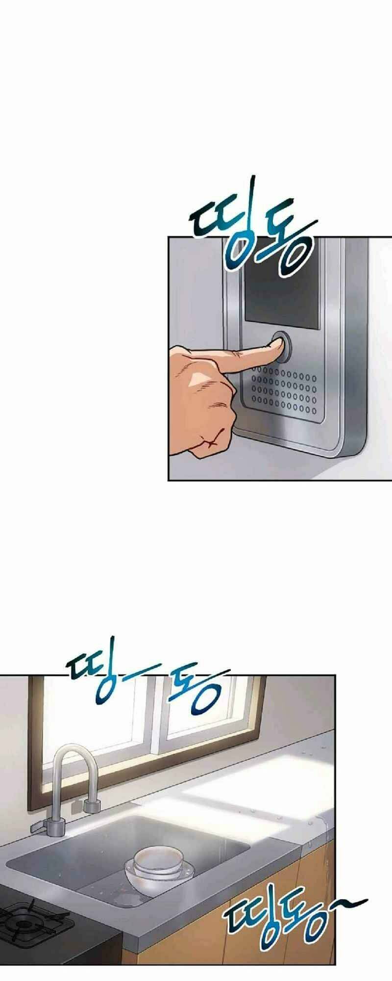 Xin Mời Dùng Bữa Chapter 1 - Trang 2