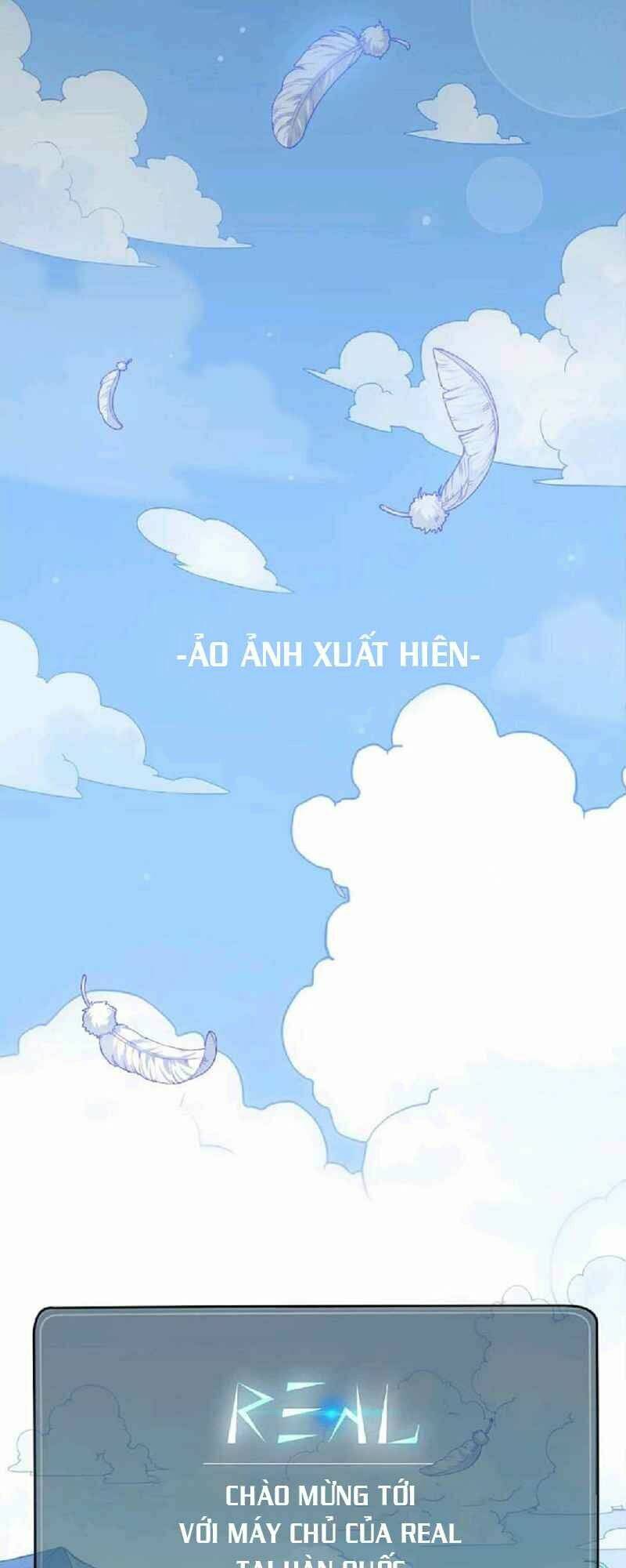 Xin Mời Dùng Bữa Chapter 1 - Trang 2