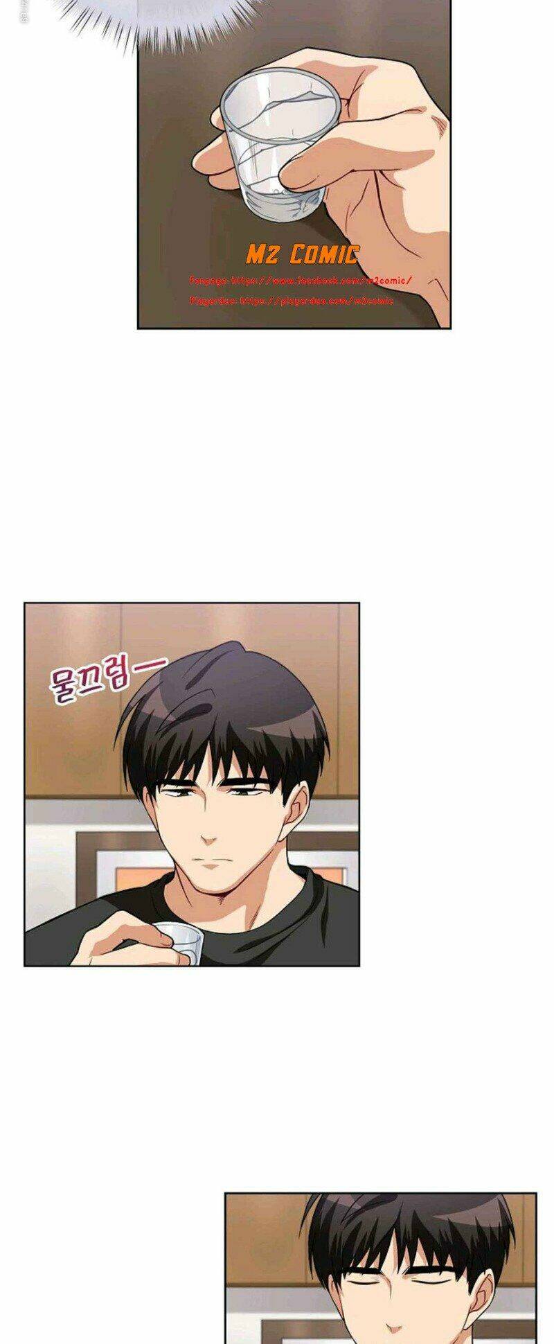 Xin Mời Dùng Bữa Chapter 12 - Trang 2