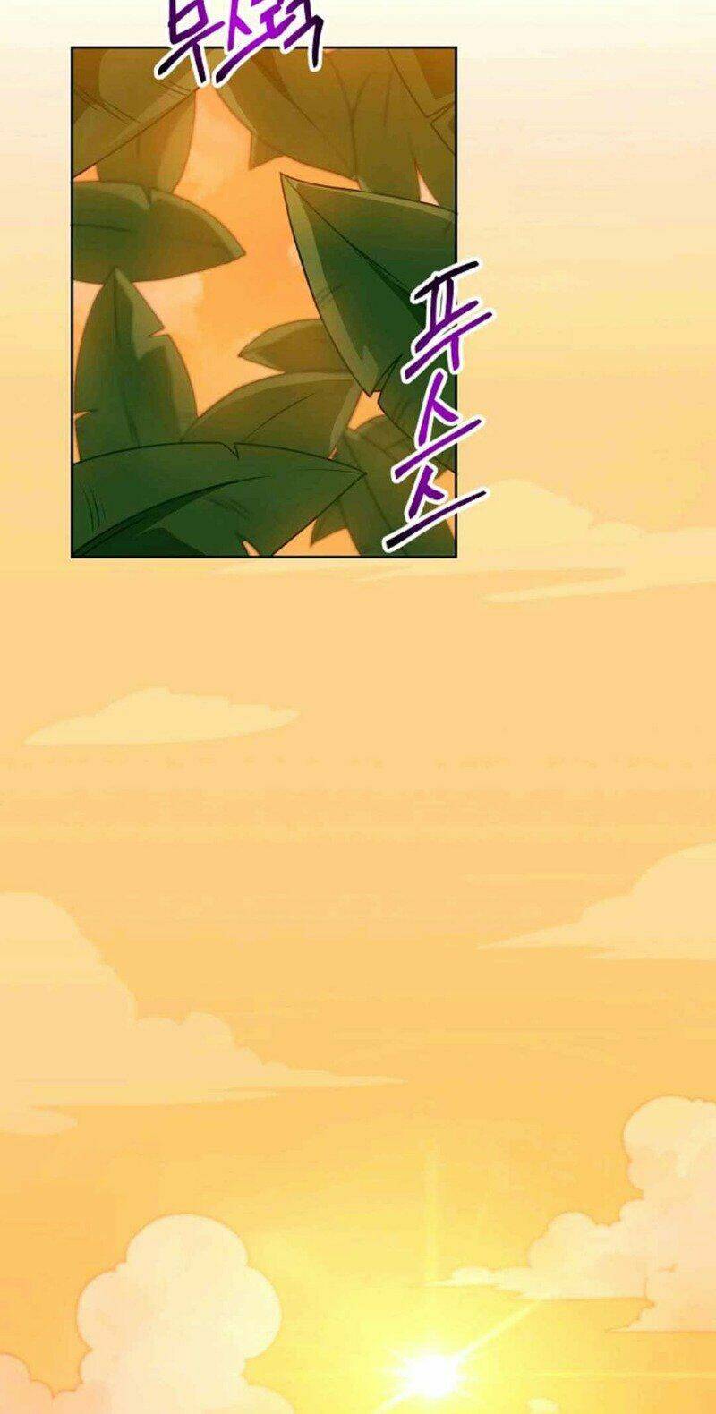 Xin Mời Dùng Bữa Chapter 12 - Trang 2