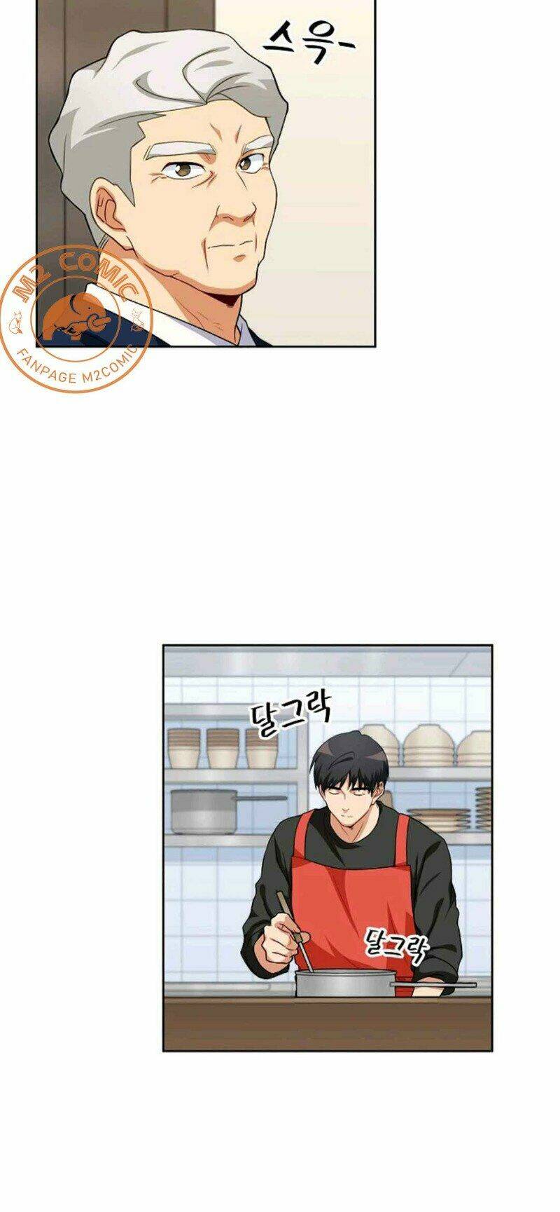 Xin Mời Dùng Bữa Chapter 12 - Trang 2