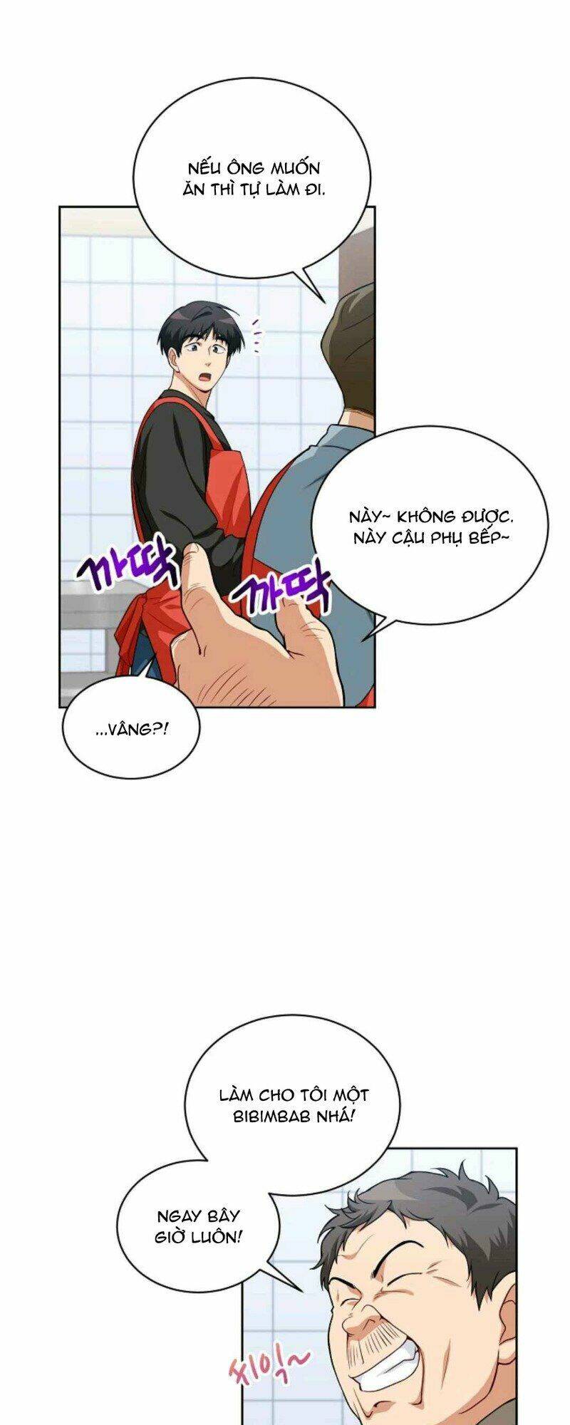 Xin Mời Dùng Bữa Chapter 13 - Trang 2