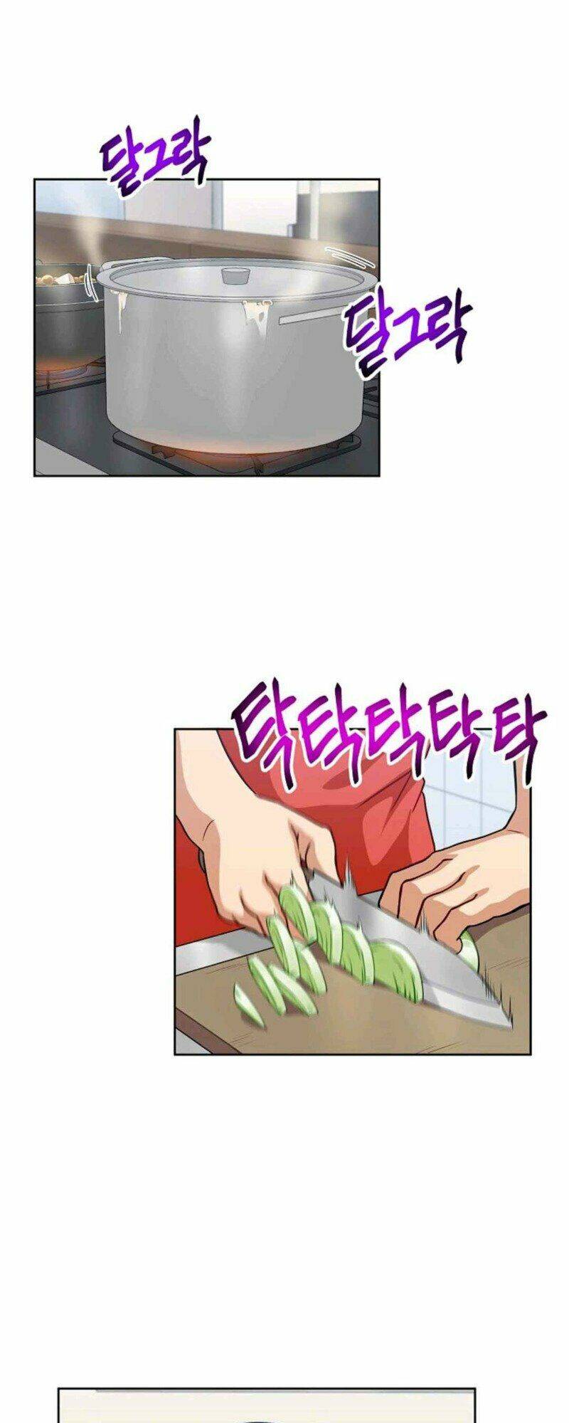 Xin Mời Dùng Bữa Chapter 13 - Trang 2