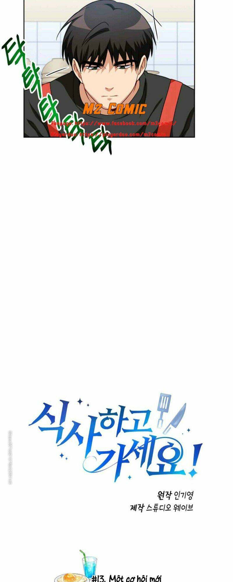 Xin Mời Dùng Bữa Chapter 13 - Trang 2