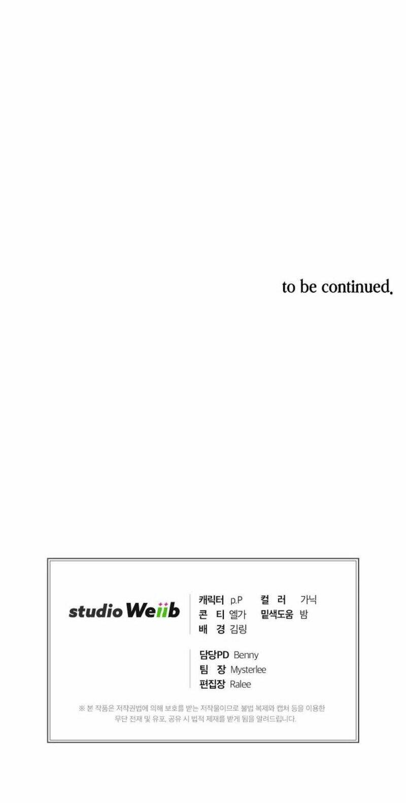 Xin Mời Dùng Bữa Chapter 13 - Trang 2