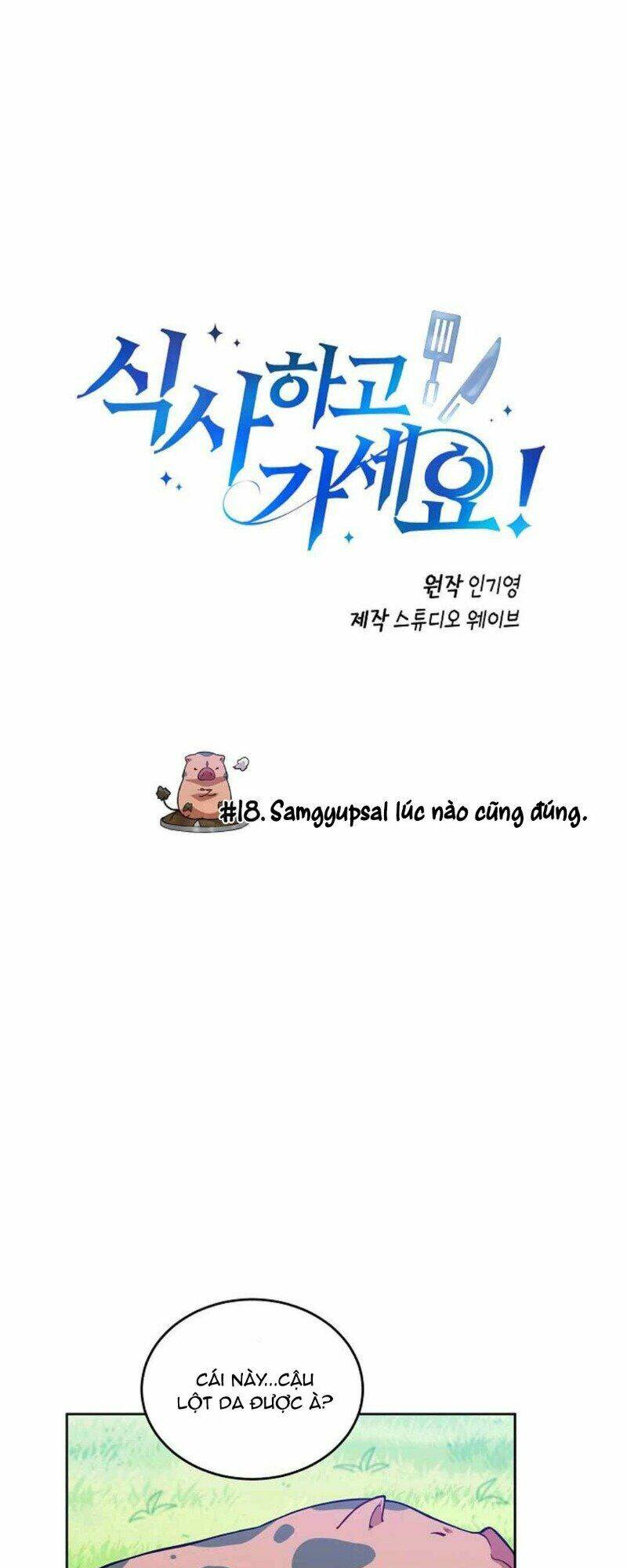 Xin Mời Dùng Bữa Chapter 18 - Trang 2