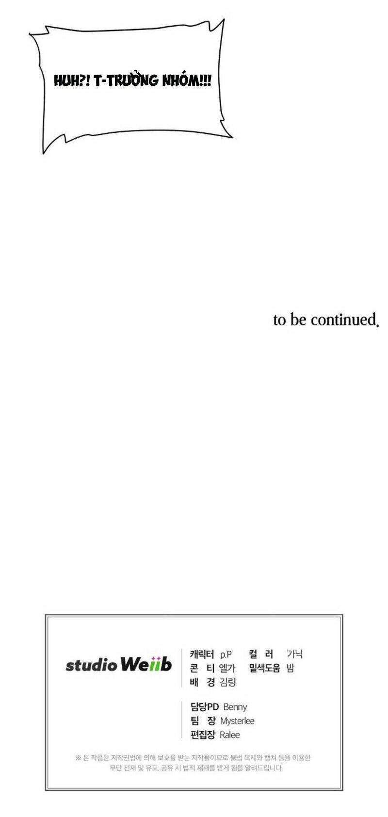 Xin Mời Dùng Bữa Chapter 18 - Trang 2