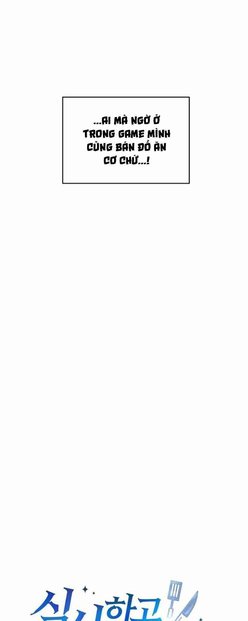 Xin Mời Dùng Bữa Chapter 2 - Trang 2