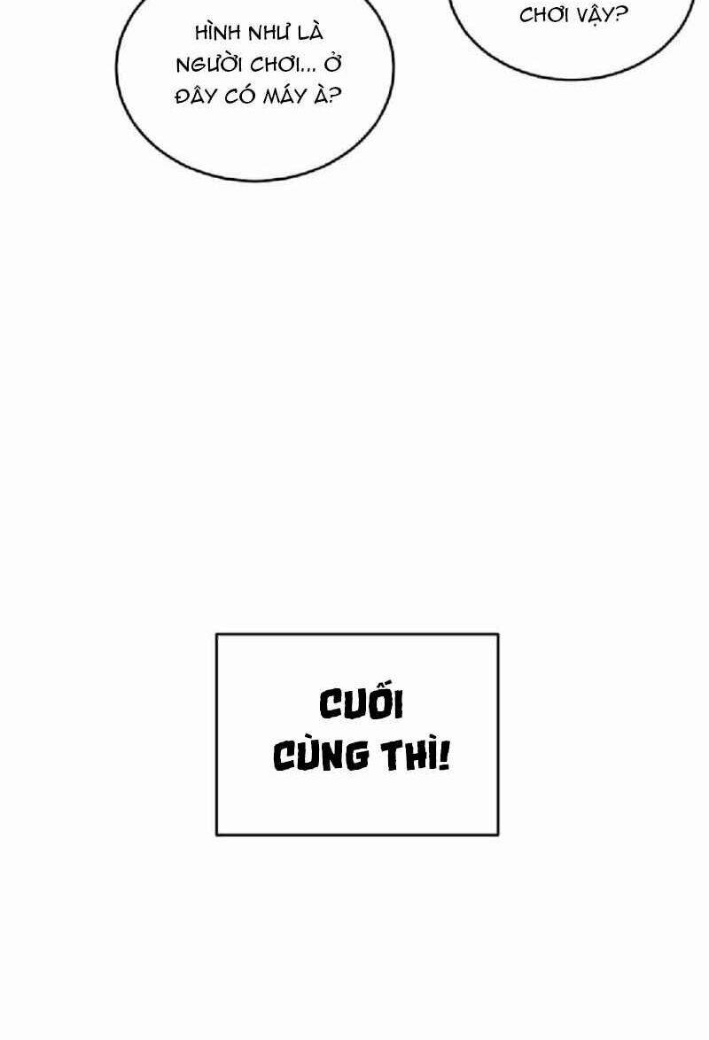 Xin Mời Dùng Bữa Chapter 2 - Trang 2