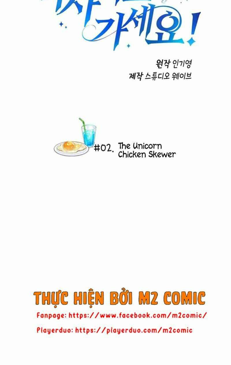 Xin Mời Dùng Bữa Chapter 2 - Trang 2