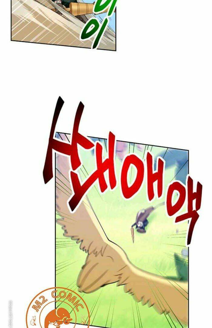 Xin Mời Dùng Bữa Chapter 25 - Trang 2