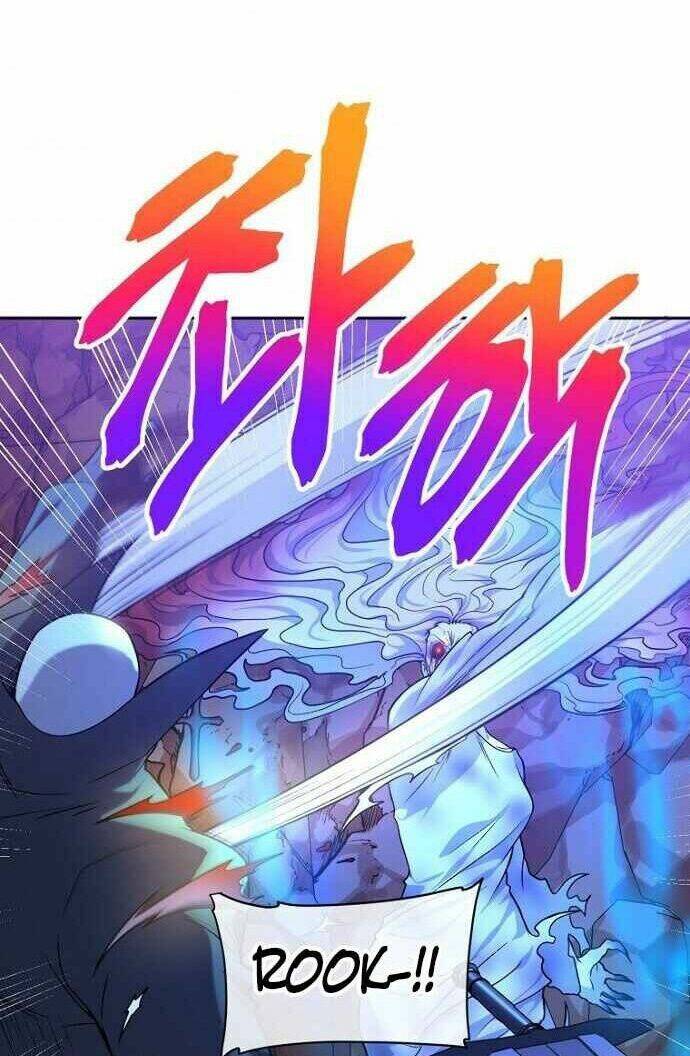 Xin Mời Dùng Bữa Chapter 35 - Trang 2