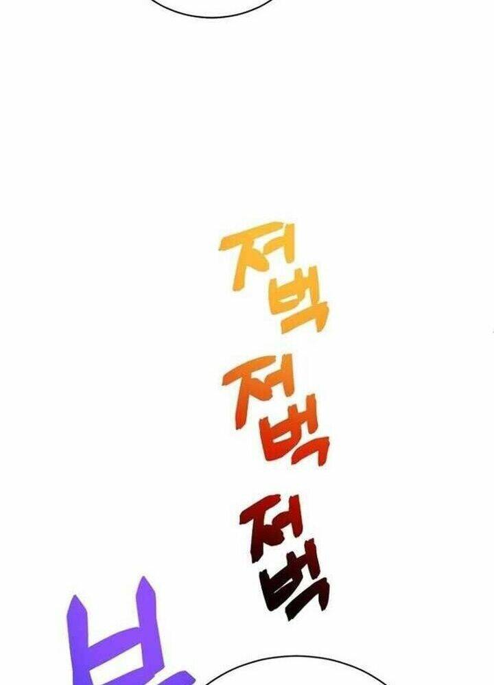 Xin Mời Dùng Bữa Chapter 45 - Trang 2