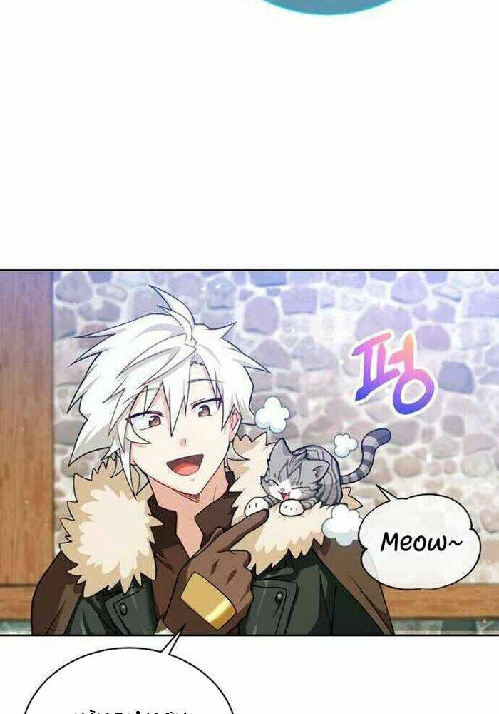 Xin Mời Dùng Bữa Chapter 47 - Trang 2