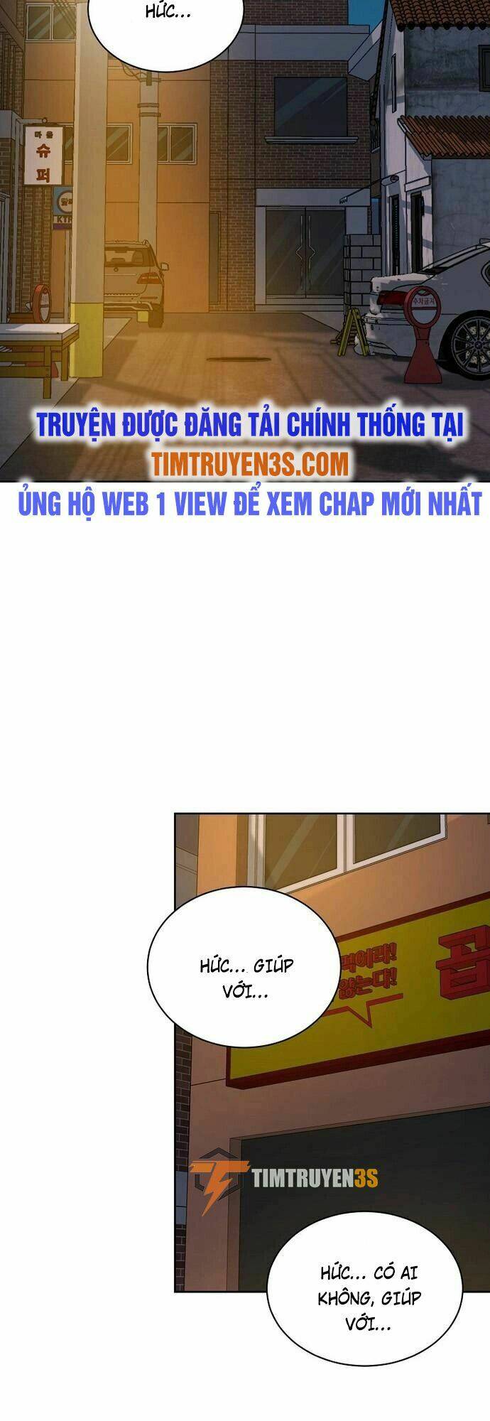 Xin Mời Dùng Bữa Chapter 51 - Trang 2