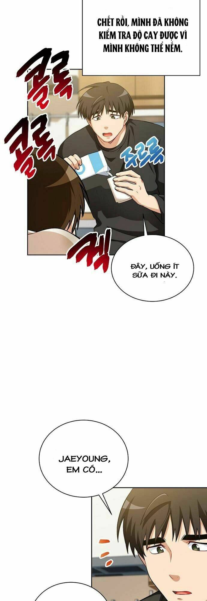 Xin Mời Dùng Bữa Chapter 51 - Trang 2