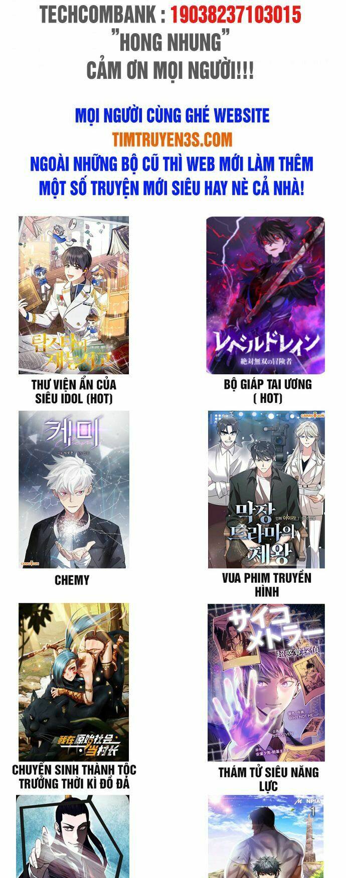 Xin Mời Dùng Bữa Chapter 51 - Trang 2