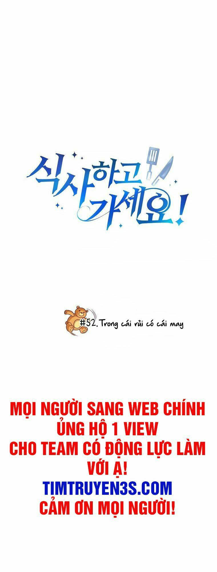 Xin Mời Dùng Bữa Chapter 52 - Trang 2