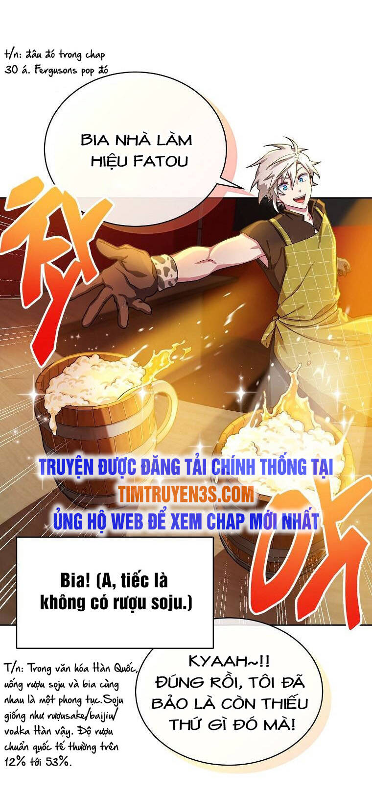 Xin Mời Dùng Bữa Chapter 55 - Trang 2