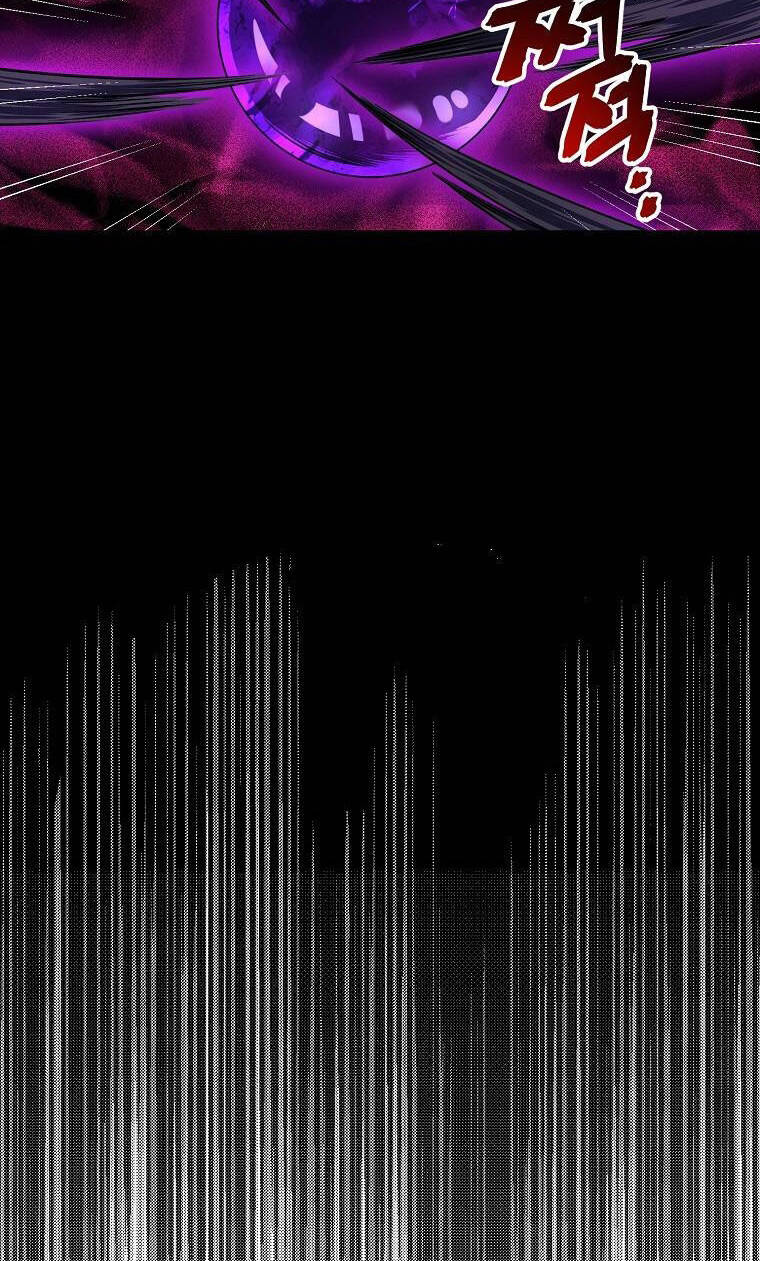 Xin Mời Dùng Bữa Chapter 55 - Trang 2