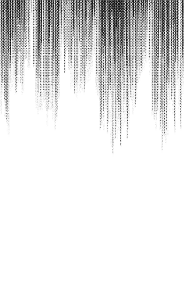 Xin Mời Dùng Bữa Chapter 55 - Trang 2