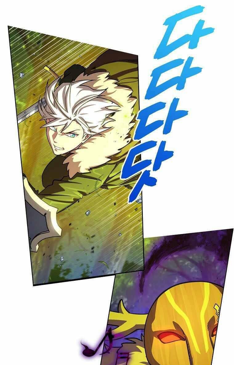 Xin Mời Dùng Bữa Chapter 57 - Trang 2