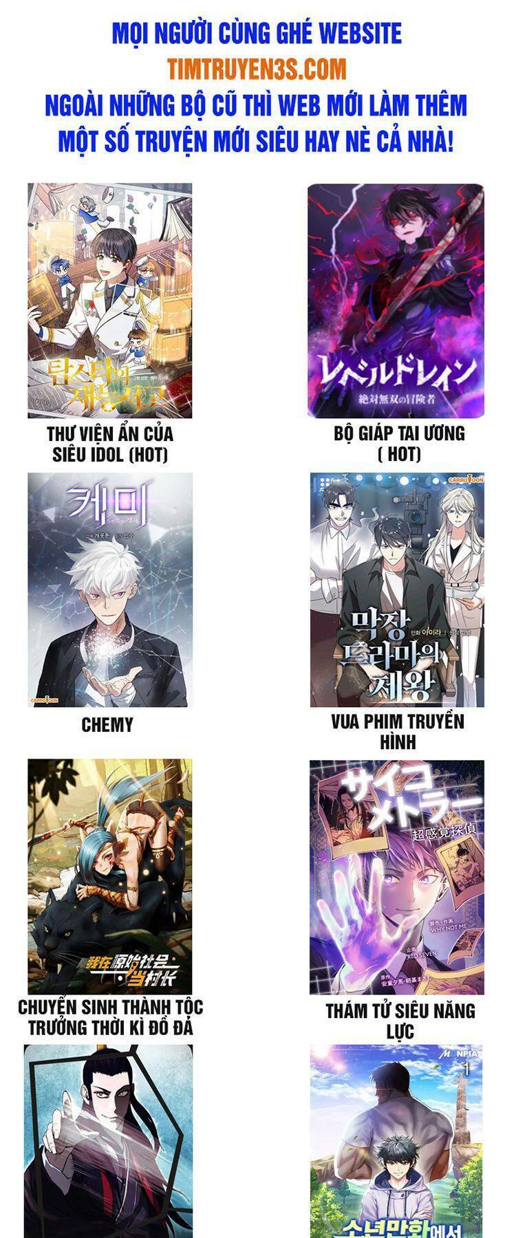 Xin Mời Dùng Bữa Chapter 57 - Trang 2