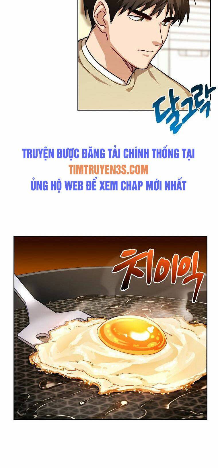 Xin Mời Dùng Bữa Chapter 62 - Trang 2