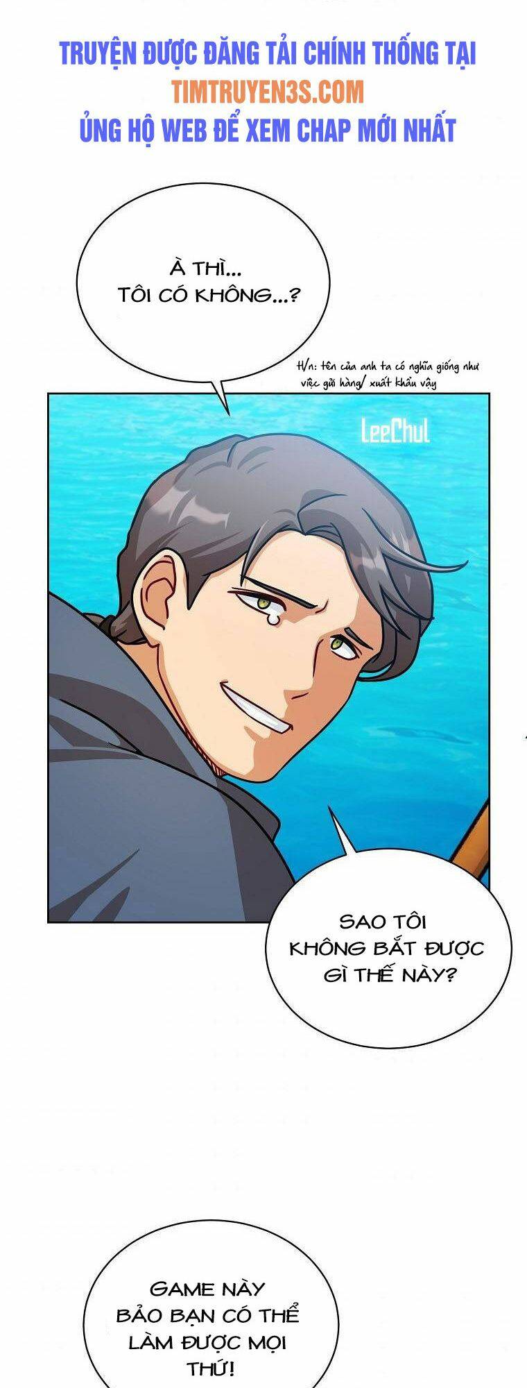 Xin Mời Dùng Bữa Chapter 63 - Trang 2