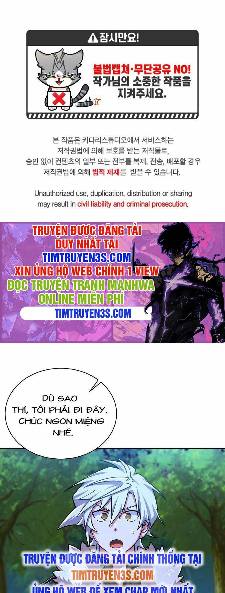 Xin Mời Dùng Bữa Chapter 65 - Trang 2