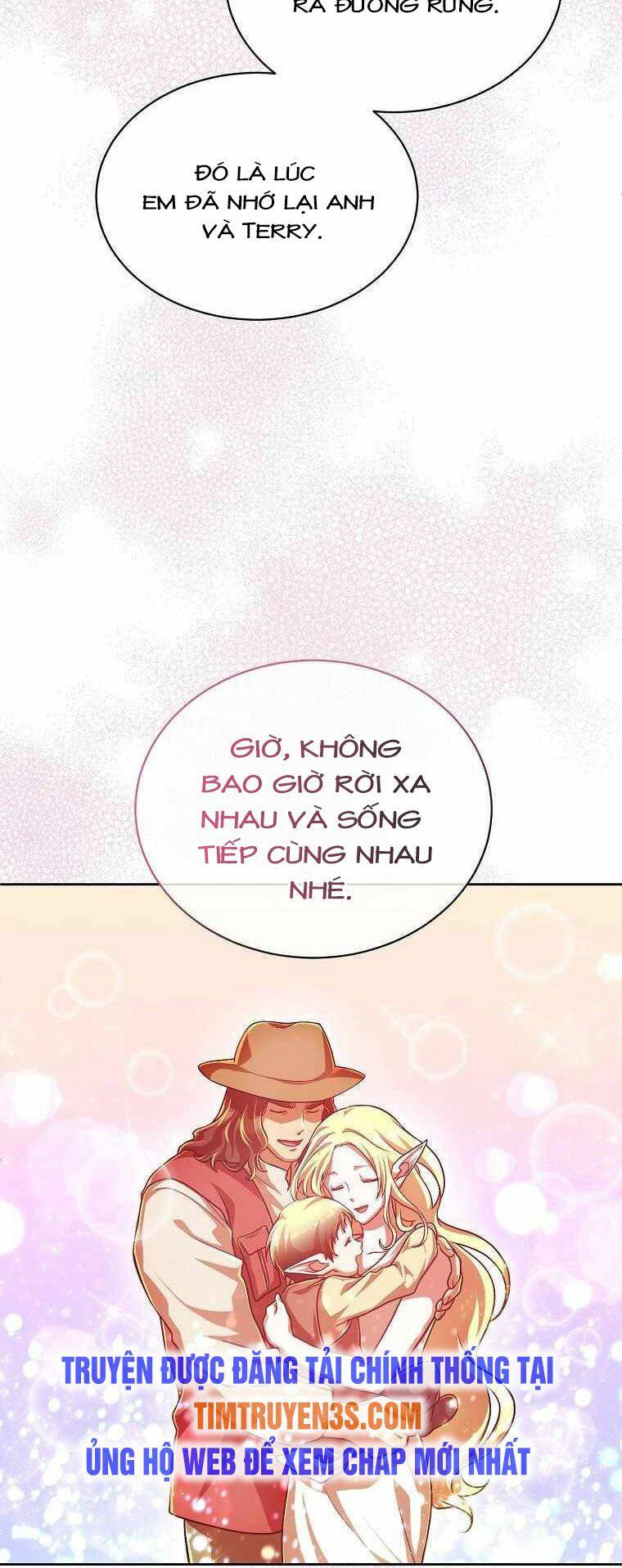 Xin Mời Dùng Bữa Chapter 67 - Trang 2