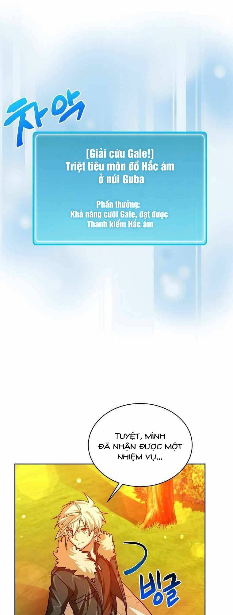 Xin Mời Dùng Bữa Chapter 67 - Trang 2