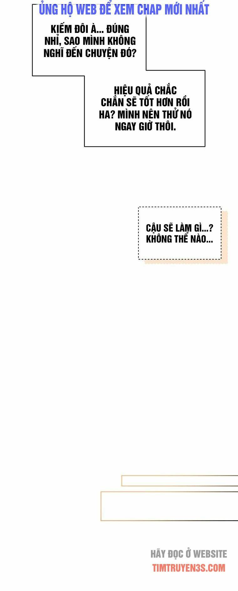 Xin Mời Dùng Bữa Chapter 69 - Trang 2