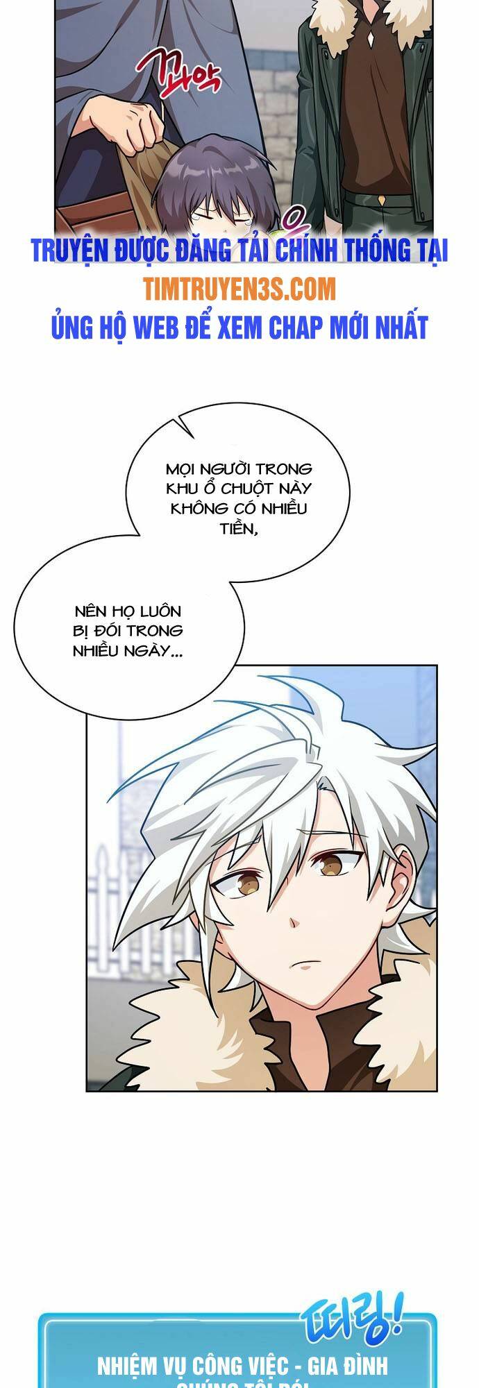 Xin Mời Dùng Bữa Chapter 70 - Trang 2