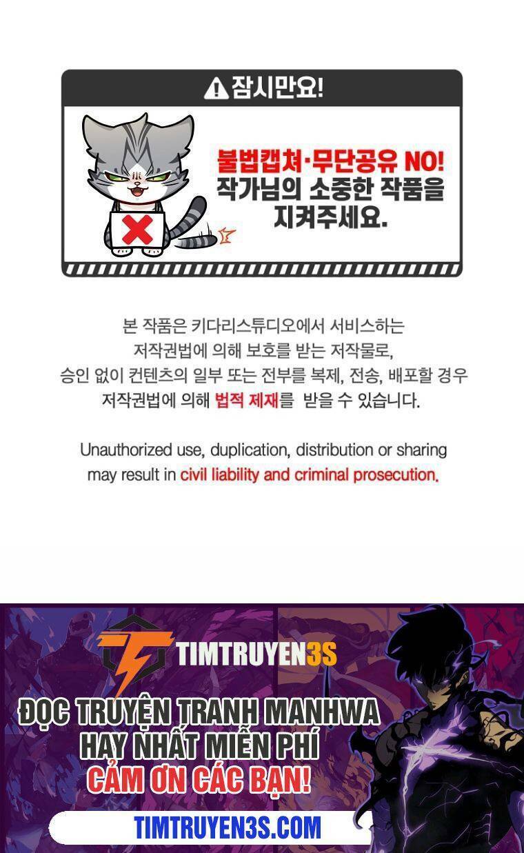 Xin Mời Dùng Bữa Chapter 75 - Trang 2