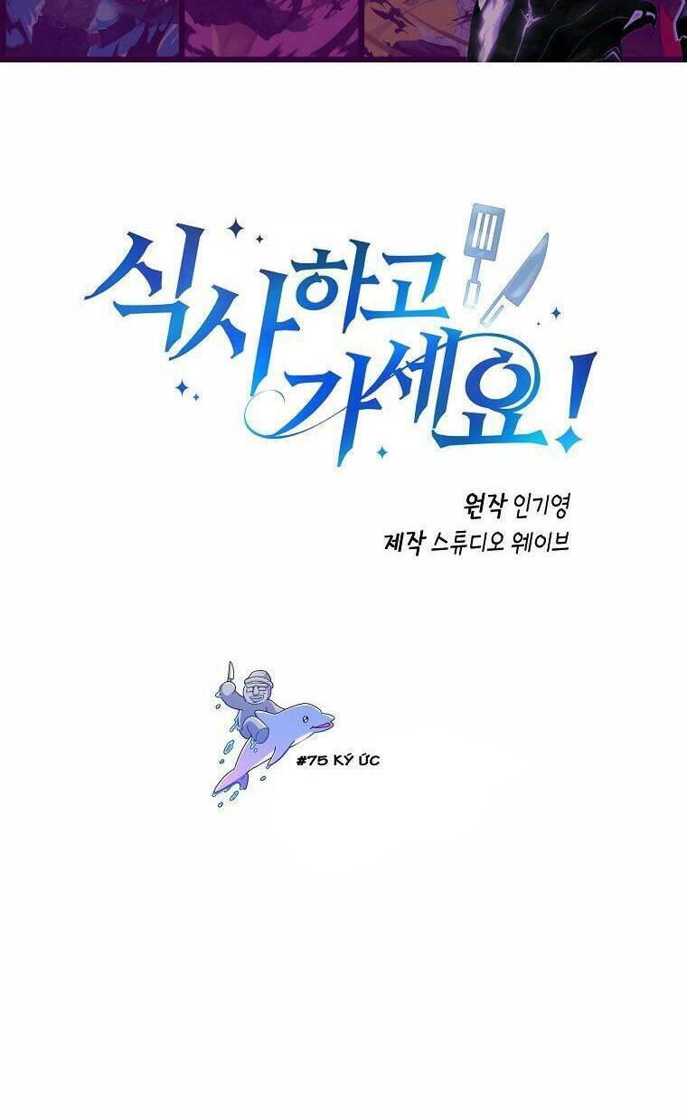 Xin Mời Dùng Bữa Chapter 75 - Trang 2