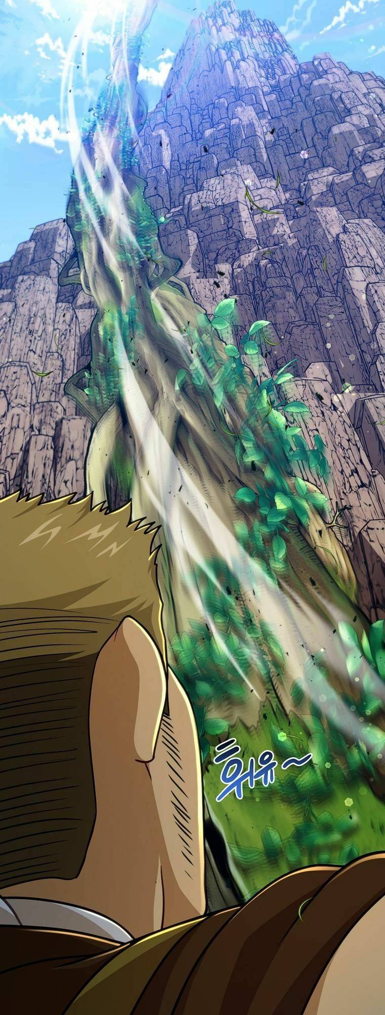 Xin Mời Dùng Bữa Chapter 77 - Trang 2