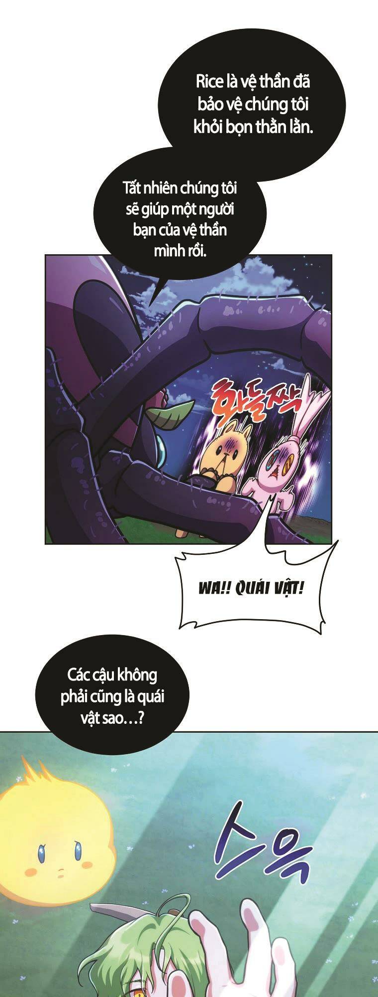 Xin Mời Dùng Bữa Chapter 79 - Trang 2