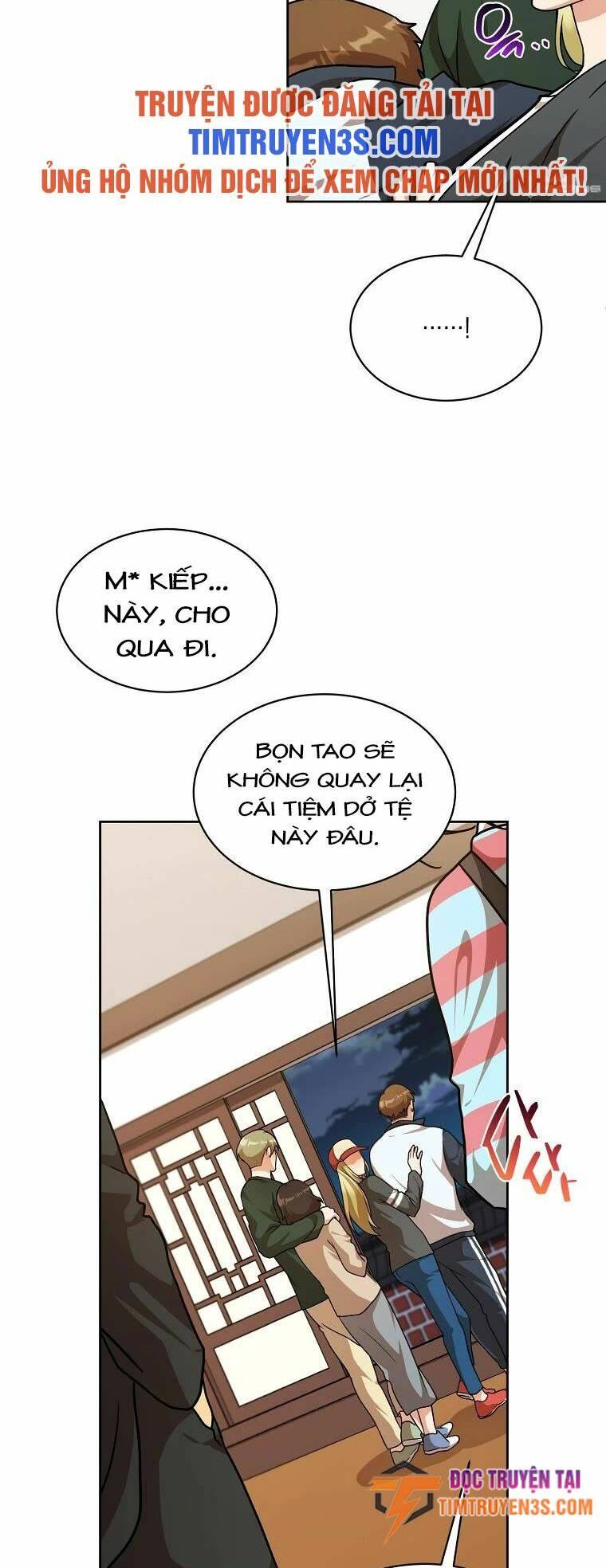 Xin Mời Dùng Bữa Chapter 82 - Trang 2