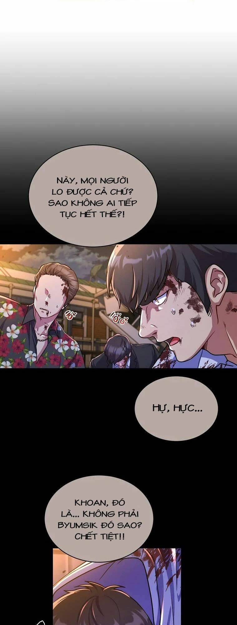 Xin Mời Dùng Bữa Chapter 82 - Trang 2