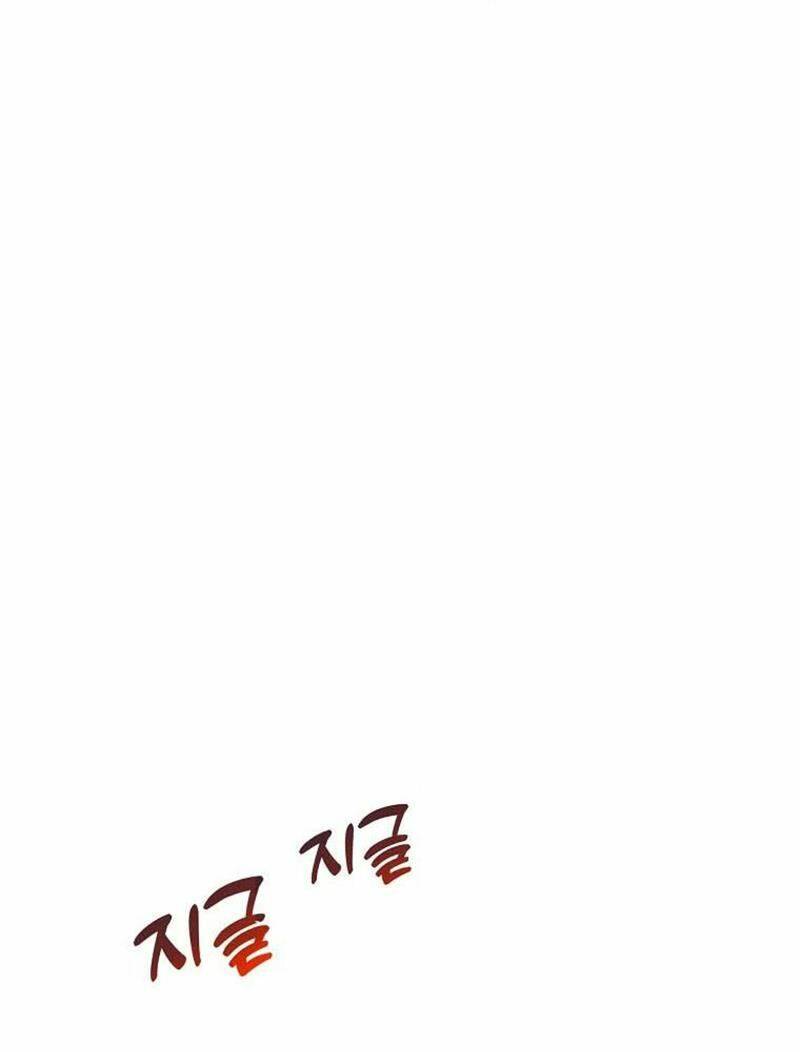 Xin Mời Dùng Bữa Chapter 87 - Trang 2