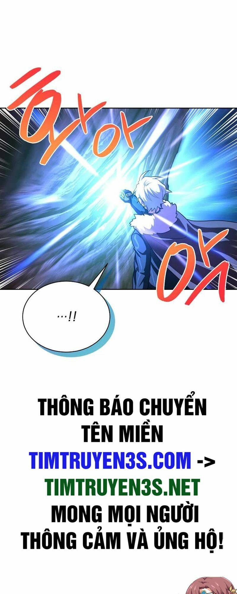 Xin Mời Dùng Bữa Chapter 87 - Trang 2