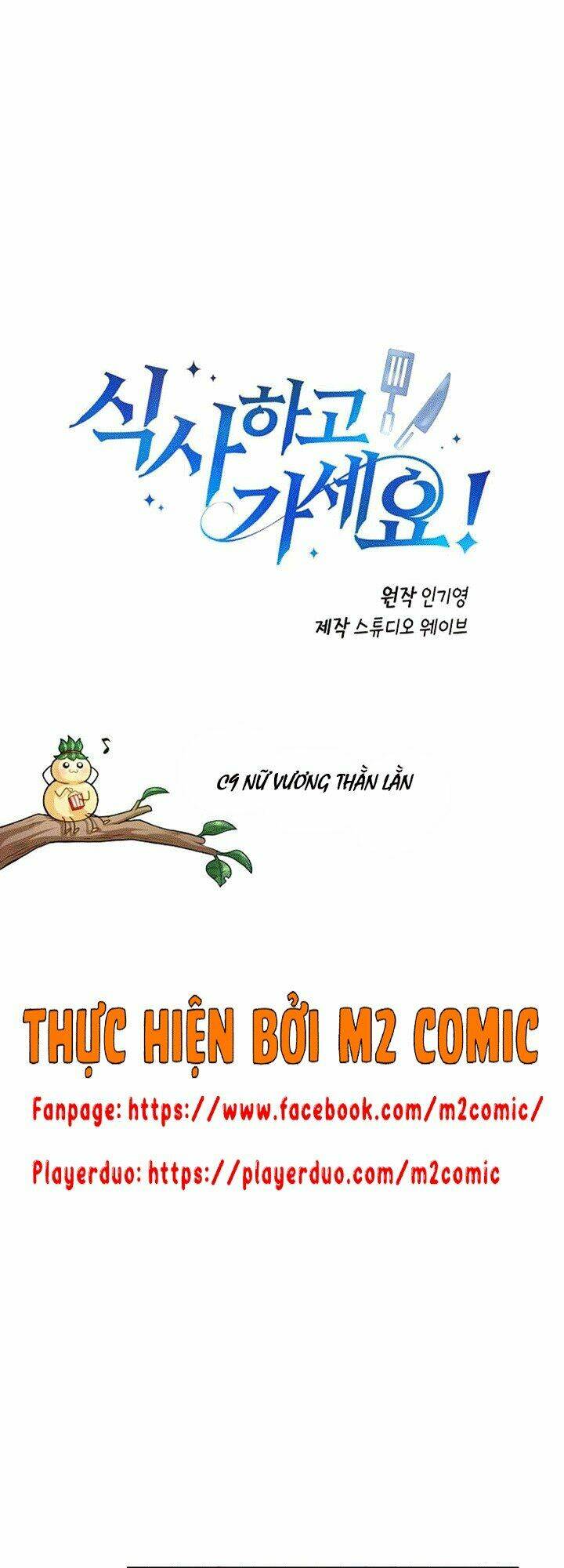 Xin Mời Dùng Bữa Chapter 9 - Trang 2