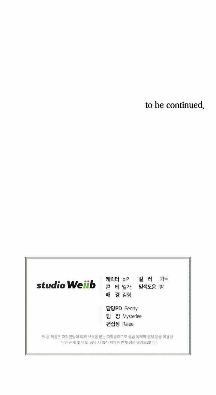 Xin Mời Dùng Bữa Chapter 9 - Trang 2