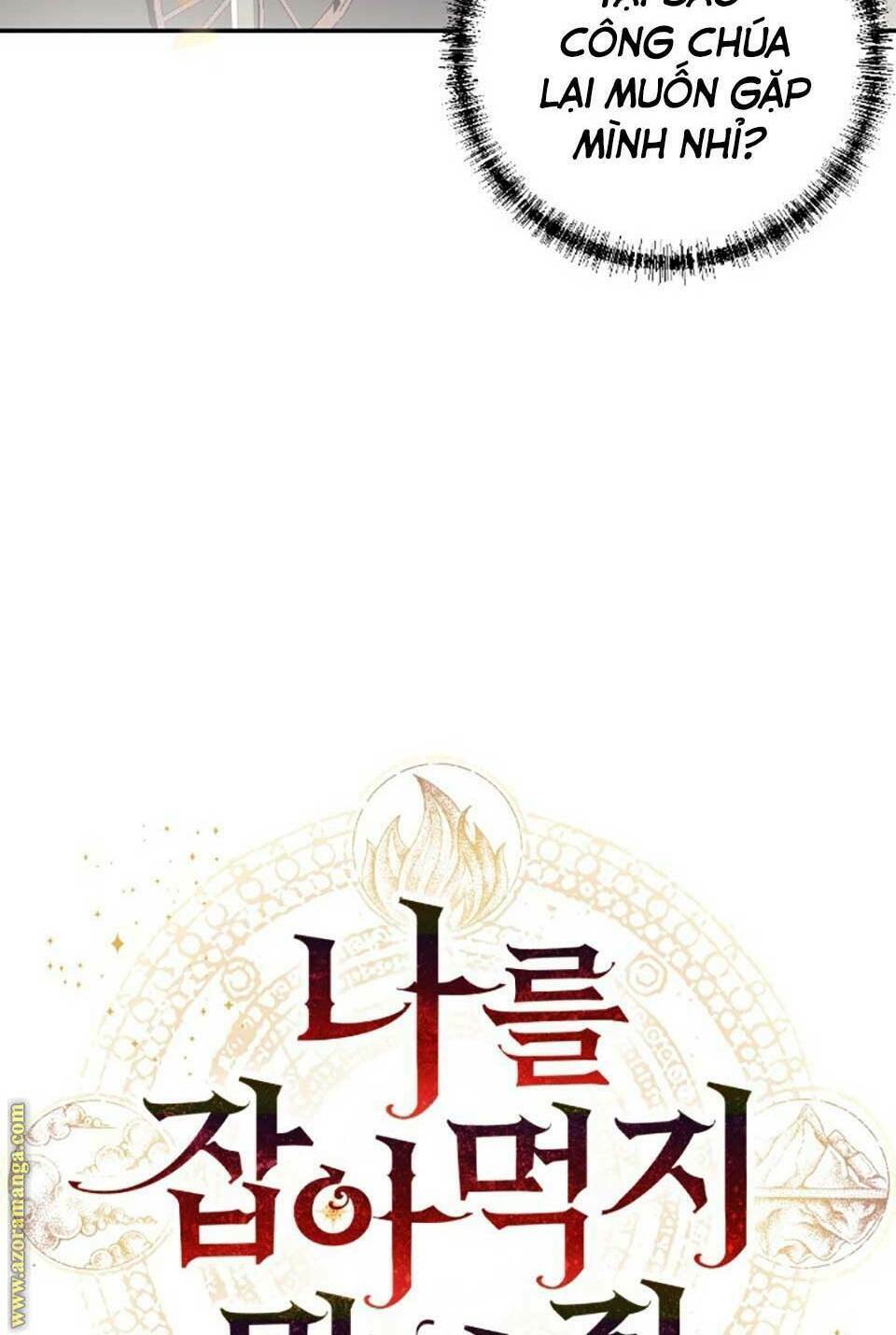 Xin Ngài Đừng Ăn Tôi. Chapter 15 - Trang 2