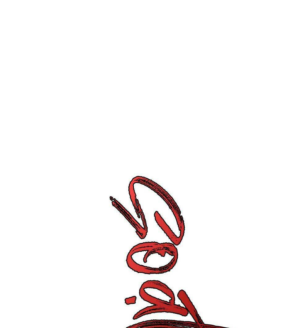 Xin Ngài Đừng Ăn Tôi. Chapter 15 - Trang 2