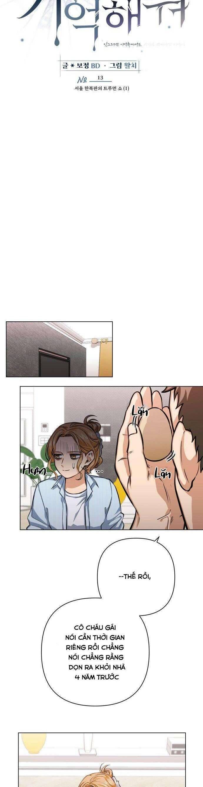 Xin Người Đừng Quên Chapter 13 - Trang 2