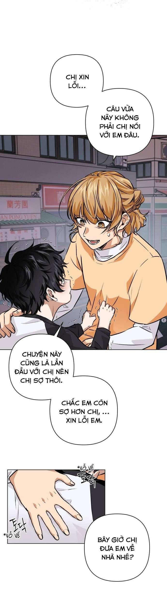 Xin Người Đừng Quên Chapter 2 - Trang 2